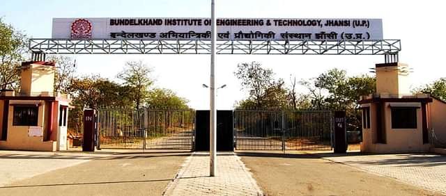 Bundelkhand_Institute_of_Engineering_&_Technology